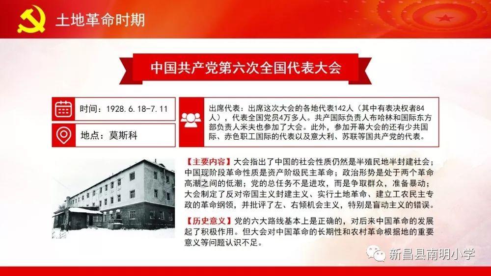 探索老黄历2023年正版红迪网,走进分享创意的社区
